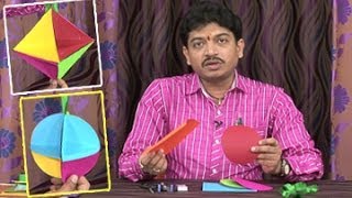 Creative Corner || How to Make a 3D Square with Color Papers