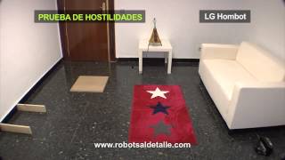 Тест робота-пылесоса LG Hombot на преодоление препятствий
