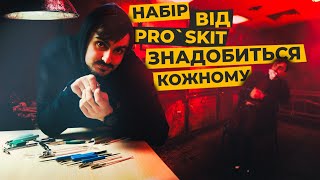 Як допоміжне приладдя Pro’sKit полегшує паяння: від скальпеля до третьої руки