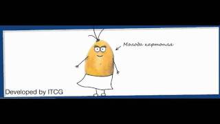 Баннер для ТМ ЛЮКС "Молода Картопля"