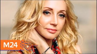 Орбакайте ответила на слухи о том, что она – мать детей Пугачевой - Москва 24