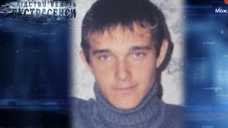 Драка со смертельным исходом - Следствие ведут экстрасенсы - Сезон 1 - Выпуск 52 - Часть 3-19.06.14
