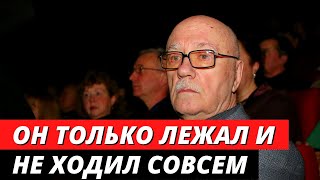 Почему СЫН и НЕВЕСТКА привезли Куравлева в дом престарелых