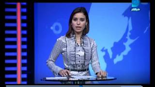 نشرة اخبار دريم السادسة مساءا 29-12-2015