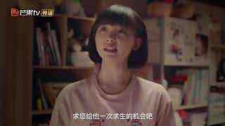 《时光与你都很甜》第4集看点：排练话剧不顺 林星辰陆一白竟然互怼？Beautiful Time With You