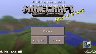 Бомба в самолете.Minecraft