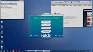 Джейлбрейк и Хактивация iPhone 4 iOS 7