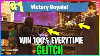 Fortnite: *100% WIN GLITCH* Under The Map EASY Glitch! (NO MATS NEEDED) Fortnite Battle Royale