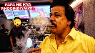 MY DAD STARTED SMOKING IN FRONT OF ME! (SHOCKING)