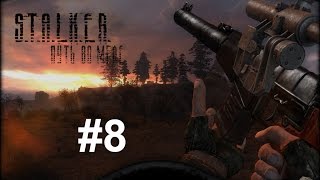 Прохождение S.T.A.L.K.E.R.: Путь во мгле (#8) Лаборатория Х5. Антидот Дигера.