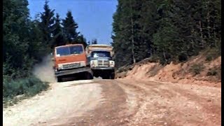 ЗИЛ-133ГЯ  КамАЗ-5320(хф.Найти и обезвредить)