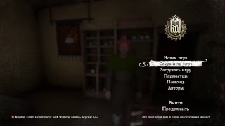 Прохождение: Kingdom Come Deliverance - Часть 15 Любовь зла