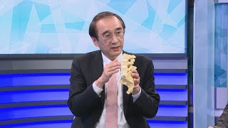 認識坐骨神經痛與腰椎滑脫【名醫妙方】2022.04.04