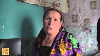 Урлук, рассказ про печку