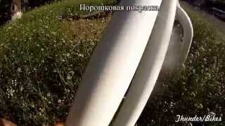плюсы порошковой покраски Thunder ϟ Bikes