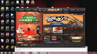 Регистрация и запуск тестового сервера CrossFire china