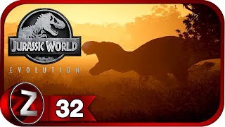 Jurassic World Evolution Прохождение на русском #32 - Геморройное задание [FullHD|PC]