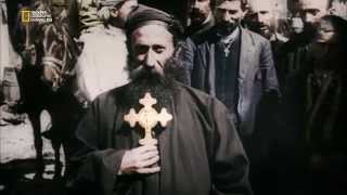Апокалипсис: Первая мировая война Часть 2: Страх