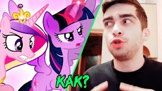 КАК МОЖЕТ ПОНИ ФЕНДОМ УМЕРЕТЬ? [ФЛАТТЕР ОБСУДИТ]