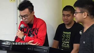 米菲老師/201803編劇與腳本課程/台北海洋科大數遊系