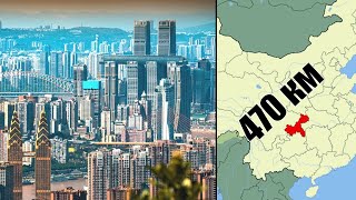 Чунцин - самый большой город по площади в мире. Горизонтальный небоскрёб и умные парковки.