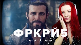 FARCRY 5 ►БОСС ИОАНН