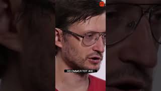 Пища древних людей - Станислав Дробышевский
