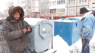 От сумы не зарекайся