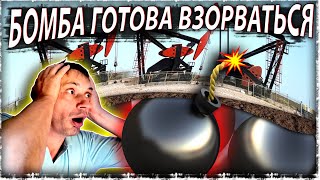 Грозные времена грядут | Бомба заложенная под фундамент мировой экономики готова взорваться