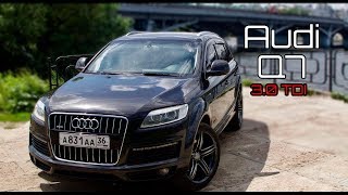 Luxury для бедных | AUDI Q7