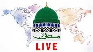 Madani Channel Urdu Live
