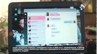 Божена Рынска вместо исправительных работ загорает топлесс в Монако
