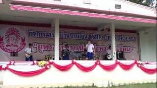 [ศิลป์ดนตรี] วัดใจ - Potato by The Redneck