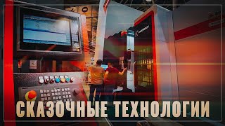 Будущее уже наступило. Россия стала одним из мировых лидеров в аддитивных технологиях