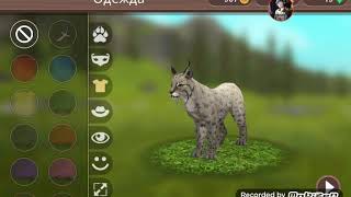 WildCraft ПЕРВЫЙ ВЗГЛЯД НА ИГРУ!!!