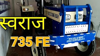 Swaraj 735 FE Review
