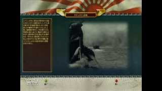 [XBOX360]バトルステーションズ・パシフィック　日本軍キャンペーン「ガダルカナル防衛」日本語ver