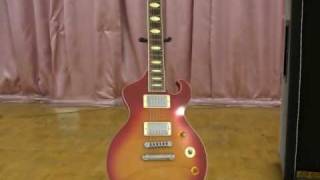 Guitarist's Dream (Мечта гитариста)