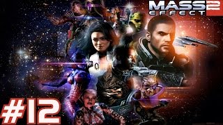 Прохождение Mass Effect 2 #12 История Гарруса Вакариана