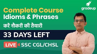 Top Idioms & Phrases Questions for SSC CGL/CHSL 2020 | Part 2 | Complete FREE Course