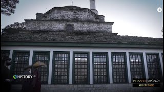 Η Παρακμή της Οθωμανικής Αυτοκρατορίας πριν το 1821