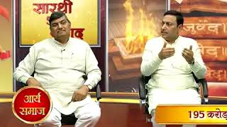 Dharm Yudh Ka Arth Kya Hai ? (धर्मयुद्ध का अर्थ क्या है ?)