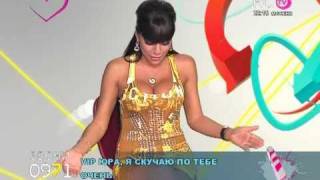 Юлианна Лукашева - "Вечерний флирт" (28.01.11)
