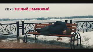 PLI (зима-холода Андрея Губина) Отбор на РОКБУЛАВА 2019