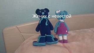 ИГРУШКИ ВЯЗАНЫЕ КРУЧКОМ ВЯЗАНИЕ КРУЧКОМ