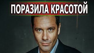 РОКОВАЯ КРАСОТКА! Вот как выглядит жена Александра Никитина?
