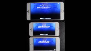 iPhone6s+/5s/5でのFGO同時起動