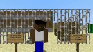 Мультик minecraft # 1