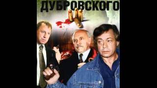 Николай Парфенюк- Ночной Город