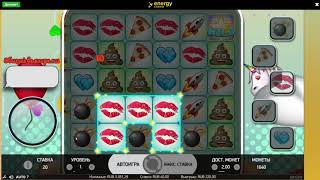 Не самая тухлая игра, много бонусок и занос в Triple chance ( Energy casino )